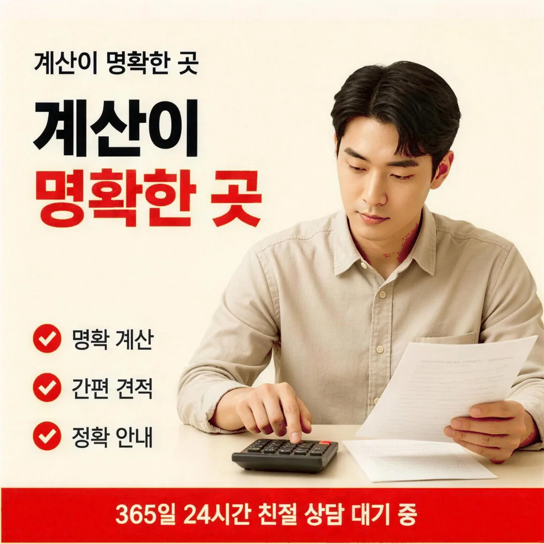 자주 확인하는 흐름 정리