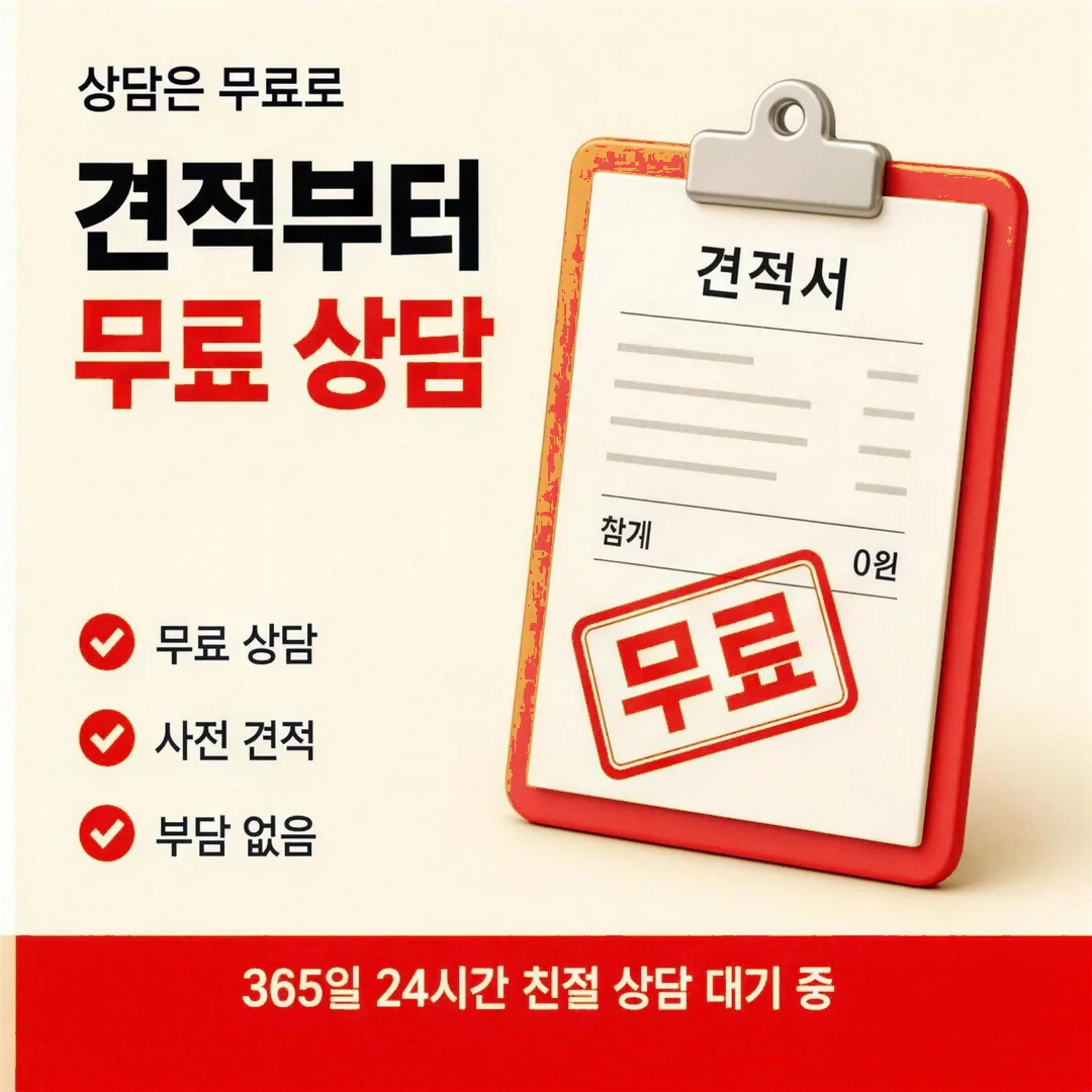 카드깡 업체 한도 할부 안내 경험담을 남긴 이용자 프로필 인물 이미지